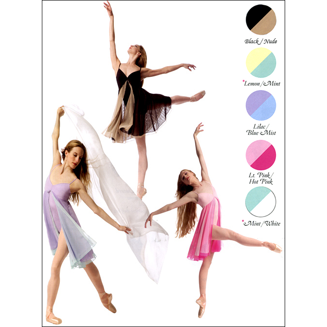 Contrasting Layered Dance Dress Style #: P706. <li> Two layer power mesh flared, attached dress.
<li> Center front open styling.
<li> Flattering empire waist.
<li> V-neck front.
<li> Self lined front bodice.